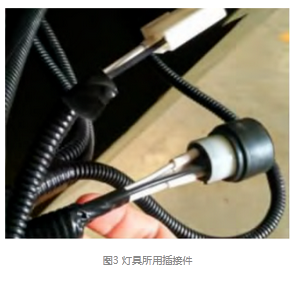 一种车载电线束连接器可靠性案例攻关