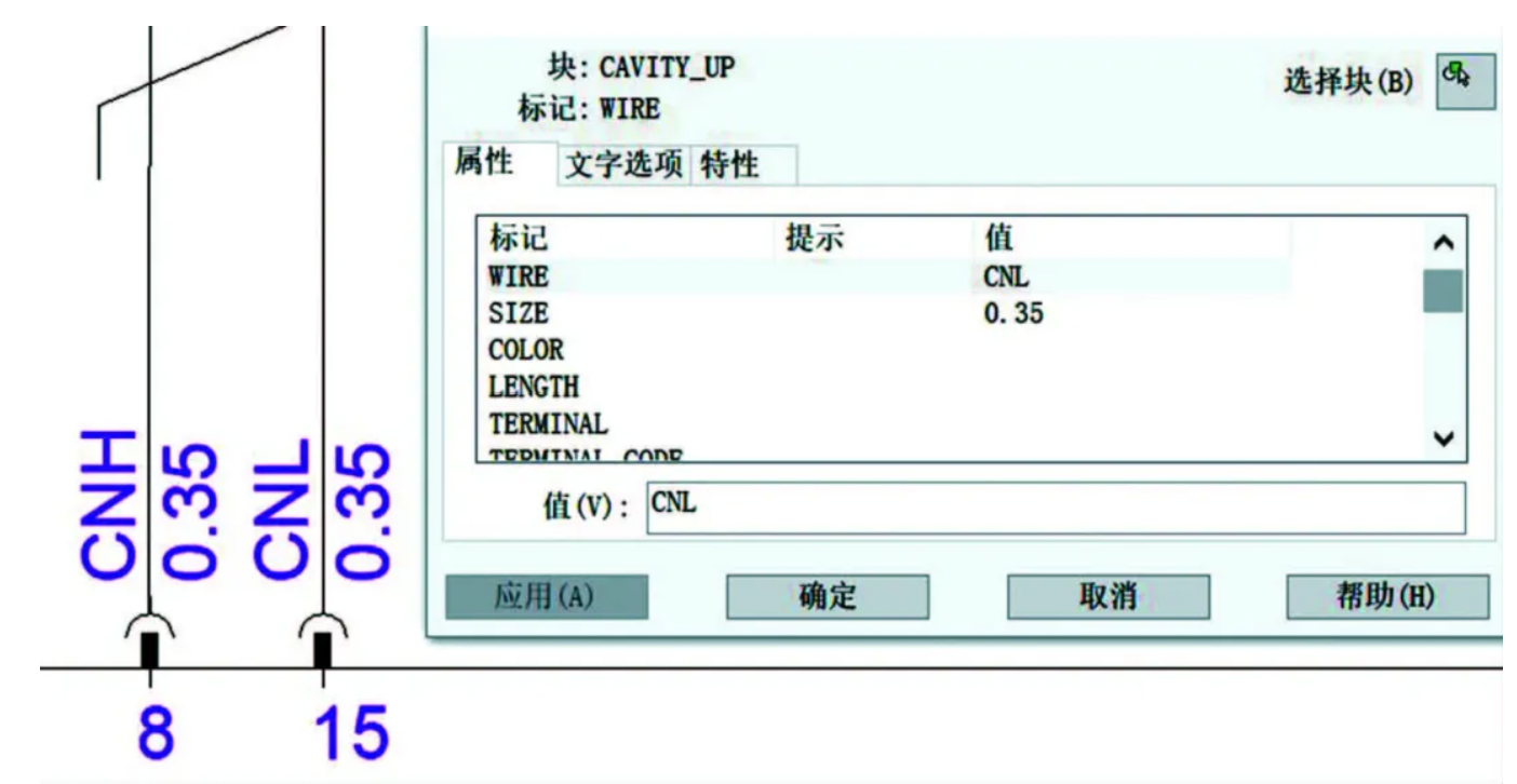 屏幕截图 2021-10-13 114713.png