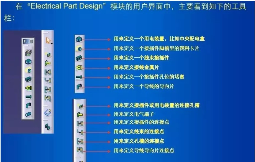 屏幕截图 2021-12-02 100710.JPG