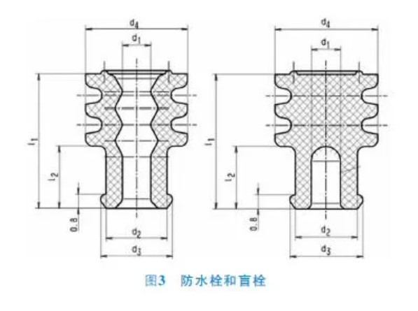 屏幕截图 2021-12-03 094715.JPG