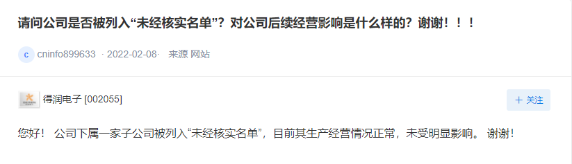 385d-8834086324338b37fe402988de25fefb.png 385d-8834086324338b37fe402988de25fefb.png