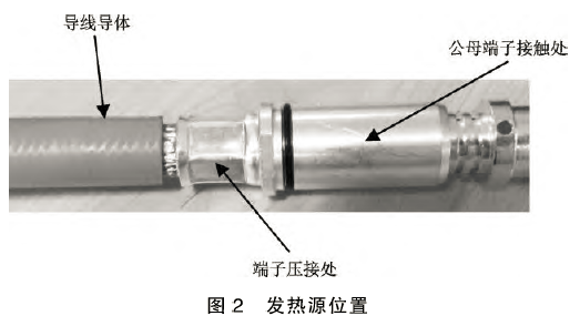 微信图片_20220616094842.png