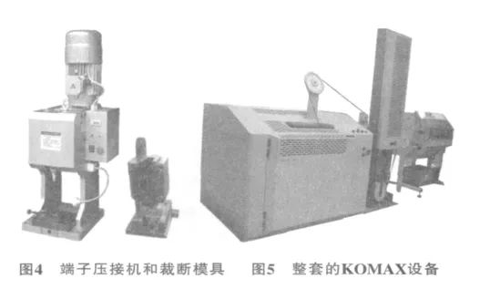 微信图片_20220622092431.jpg