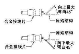 屏幕截图 2023-02-13 133014.jpg