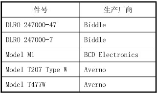 屏幕截图 2023-02-13 133549.jpg