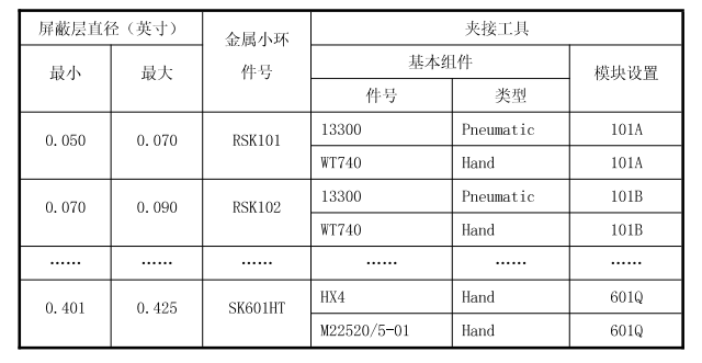 微信图片_20230213154740.png