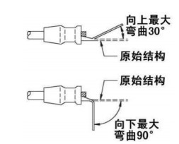 屏幕截图 2023-02-13 132953.jpg