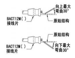 屏幕截图 2023-02-13 133003.jpg