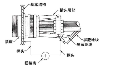 微信图片_20230213133828.png