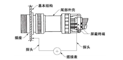 微信图片_20230213133831.png