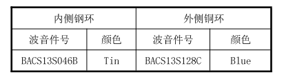 微信图片_20230213154830.png