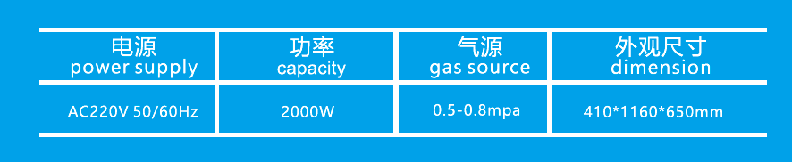 屏幕截图 2023-09-12 093625.png