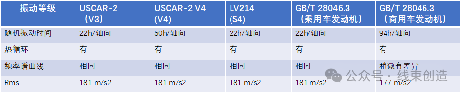 微信图片_20240516133750.png