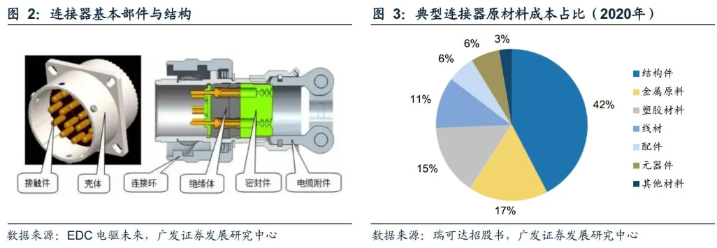 微信图片_20240516135101.png