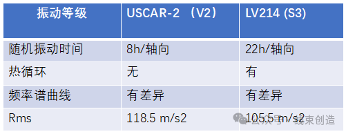 微信图片_20240516133820.png