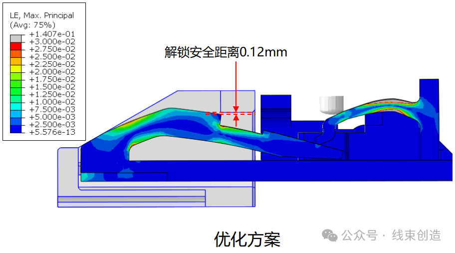 微信图片_20240516114445.png