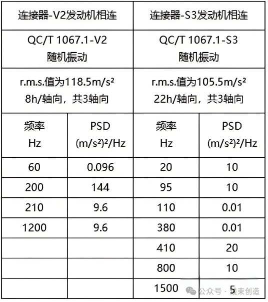 微信图片_20240516133838.png