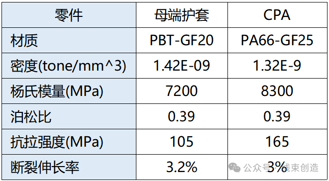 微信图片_20240516114228.png