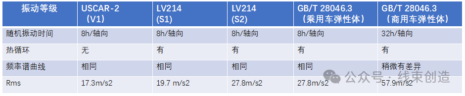 微信图片_20240516133846.png