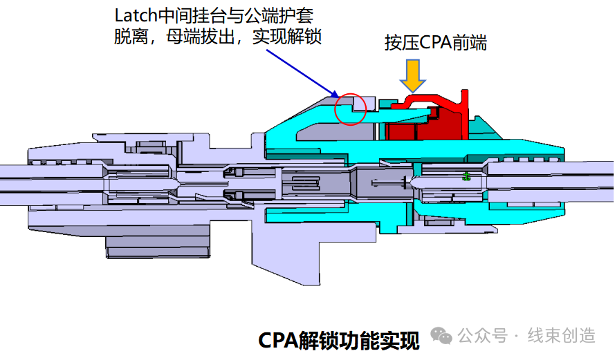 微信图片_20240516114218.png