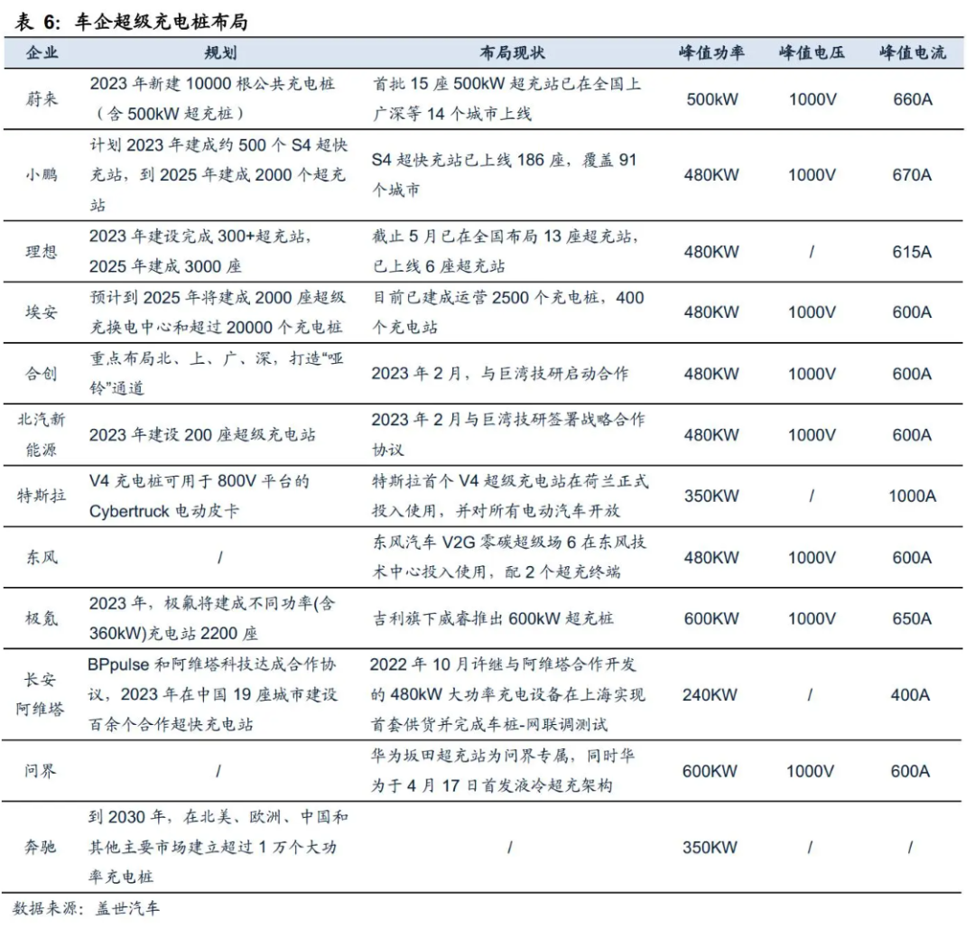 微信图片_20240516135225.png