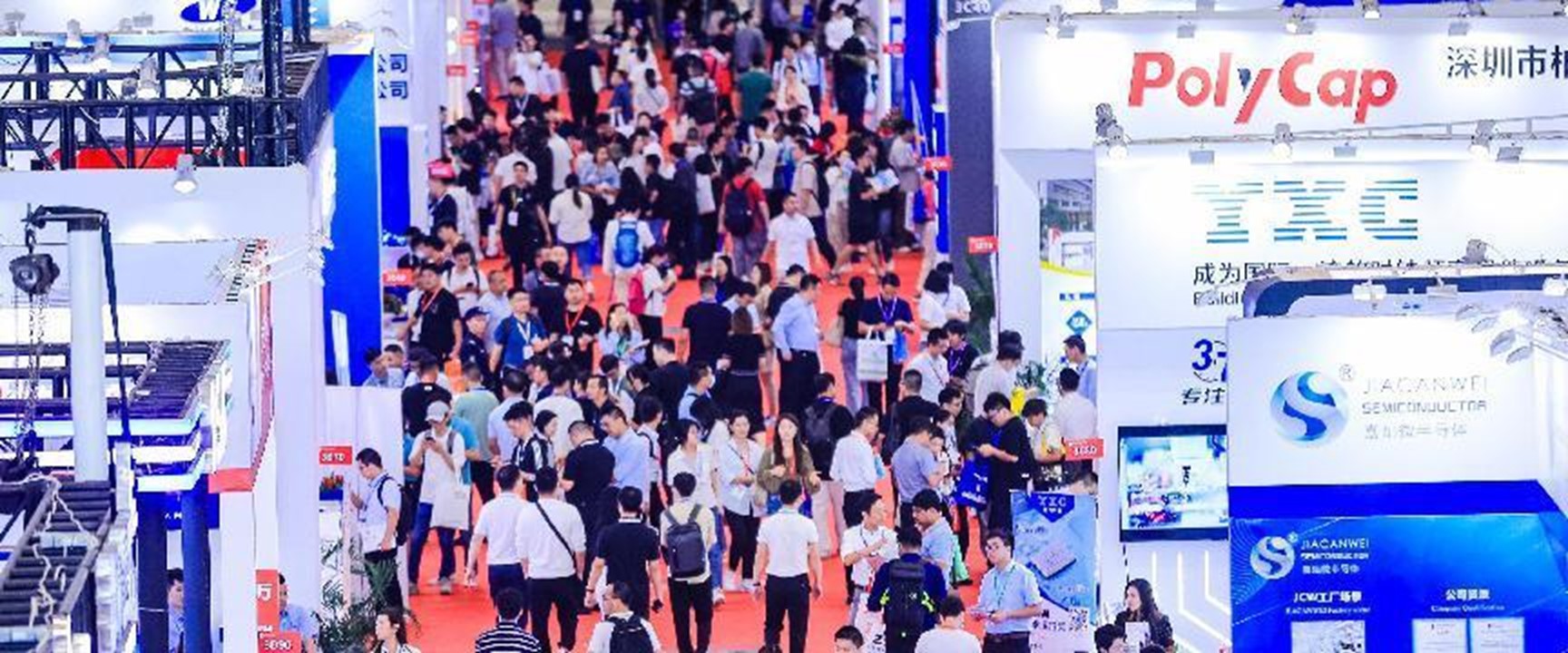 聚链成群，展现电子制造新优势----深圳国际电子元器件及物料采购展览会扬风起航！