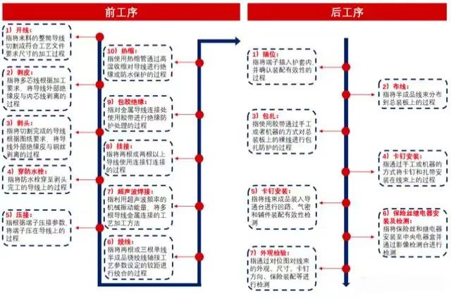 微信图片_20241219161231.jpg