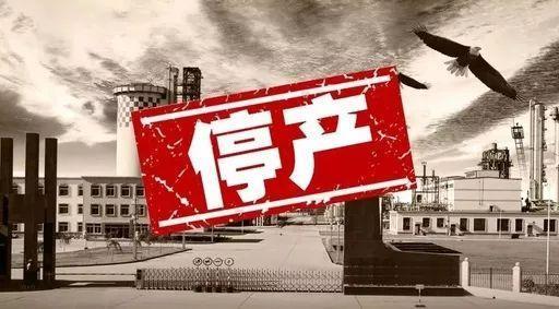 因受扬州疫情影响，扬州李尔线束断供或造成吉利领克停产