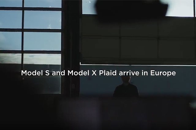 Model S 和 Model X Plaid 抵达欧洲