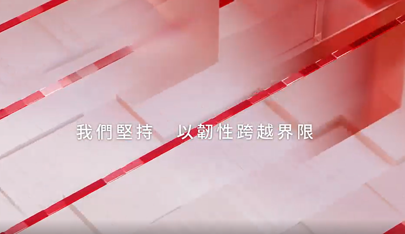 新标志，开启新篇章——胡连精密品牌 2.0 启动