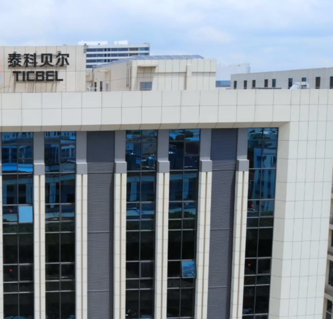 苏州泰科贝尔直驱电机有限公司简介视频